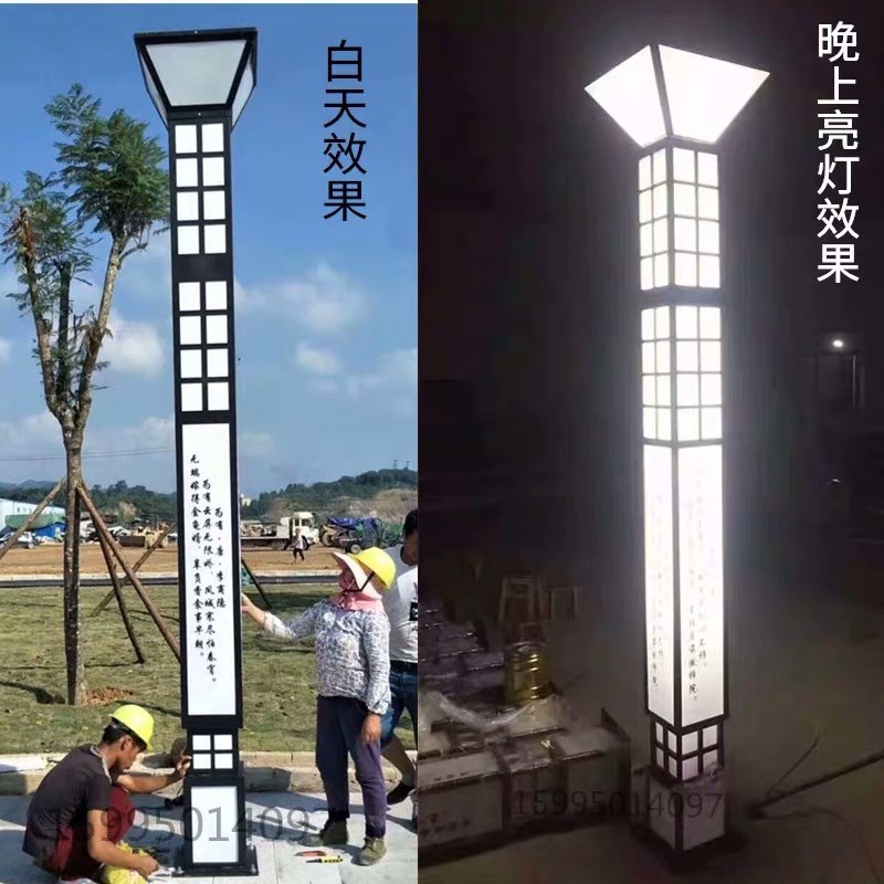 热销厂家led景区景观1.5米2米3米3.5米方道路灯灯柱灯方形草坪庭