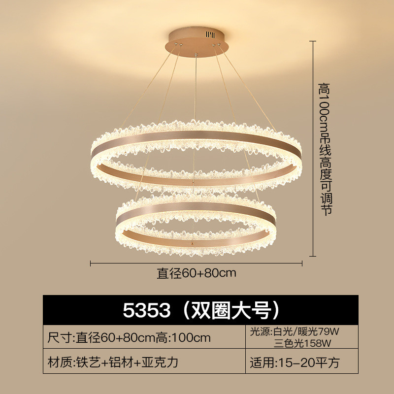 北欧餐厅灯简约现代卧室办公室设计师高级感灯具圆形别墅客厅吊灯