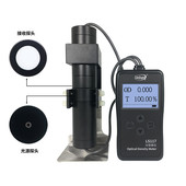 linshang林上ls117菲林胶片光仪乳白磨砂半透明材料透光率密度仪