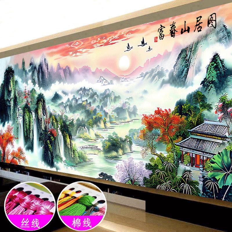2024新款十字绣客厅大幅风景山水画富春山居图自己绣手工线绣满绣