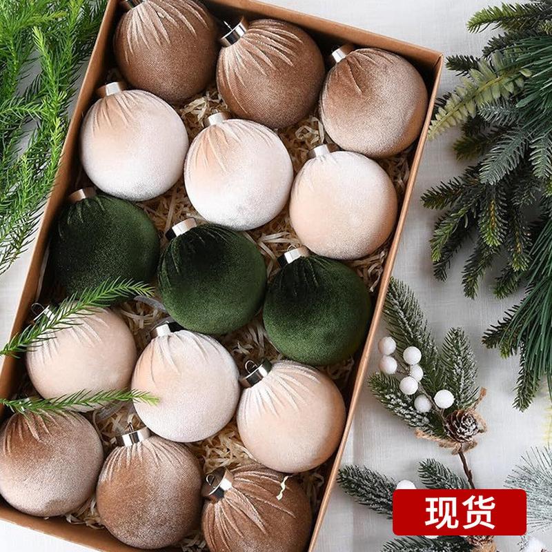 热卖毛绒圣诞球 圣诞节场景布置圣诞树挂饰8CM毛绒吊球现货