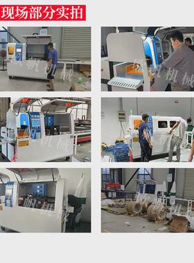 高精度全自动切铝机550cnc自动切割机刀铜铝型材分