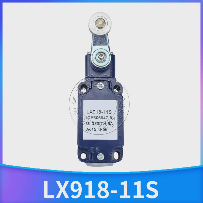 lx918-11l11z11g11s重型船用防水限位开关120行程尘带滚轮摇臂