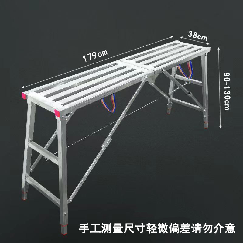 【包邮】摆摊套圈货架马凳后排马腿大件摆件专用折叠便携摆凳