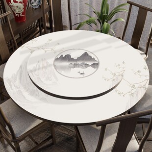 新中式茶几大圆桌桌布圆形双层餐桌带转盘桌垫防水防油免洗皮革垫