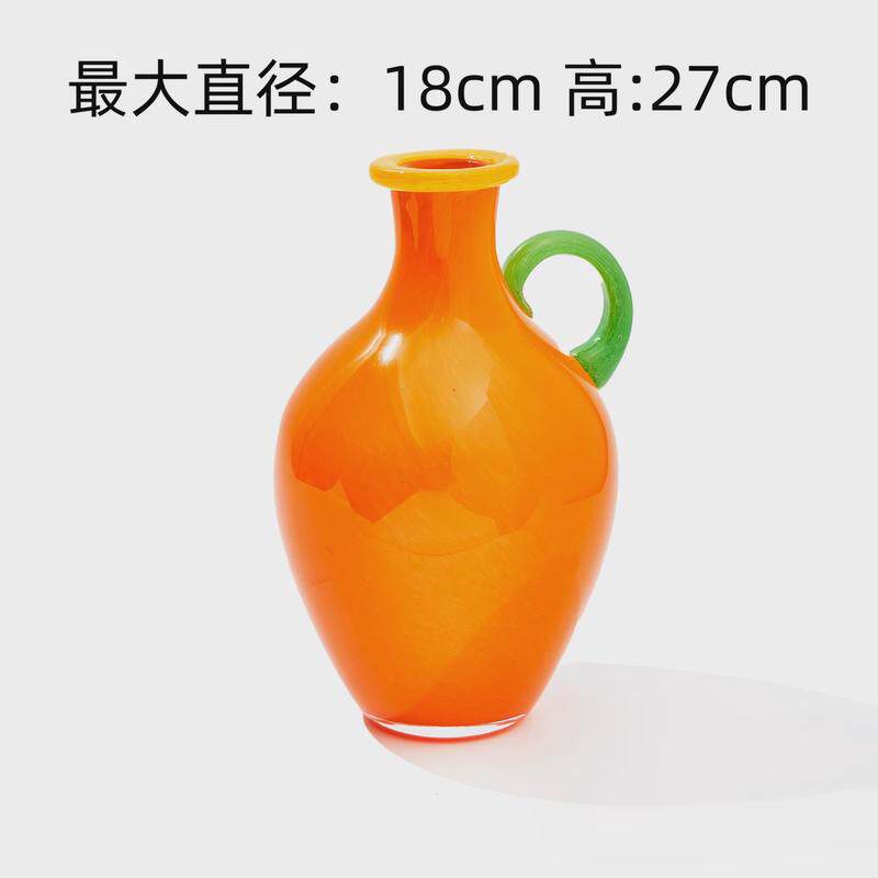 创意高级多彩色双耳玻璃花瓶摆件家居客厅干花插花台面装饰艺术瓶