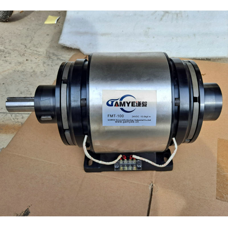 双电磁供组fmt通轴式双电磁离合器组厂家离合器应可加工