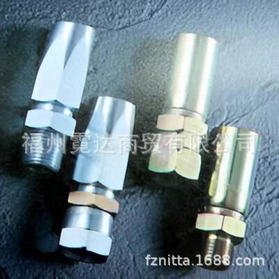 SSA-PT-02液压接头