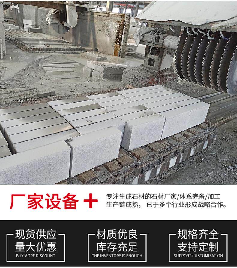 товар из китая 【青石板】厂家直销庭院青石板冰裂纹碎拼室内外仿古地面铺路石