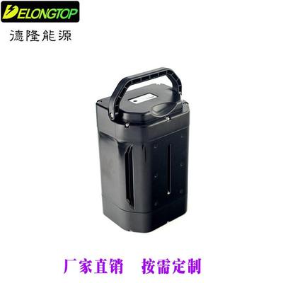 厂家定制挂包折叠式电动自行车电池组塑胶外壳万向款锂电池24V36V