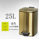 热销款 家用 30l大容量正方形静音商用厨房不锈钢垃圾桶缓降款