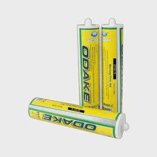 导热胶耐高温密封导热胶水灯具散热片高导热系数的灌封胶cpu胶水