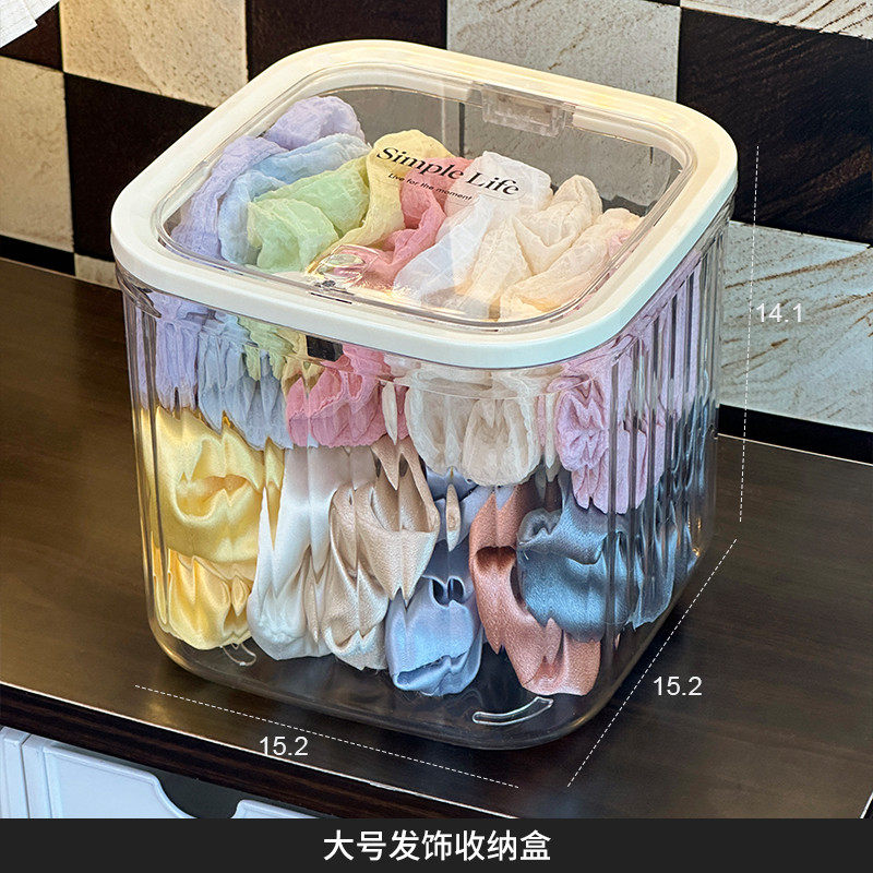 儿童发饰收纳盒女宝发夹发绳头饰发箍整理皮筋抓夹头花透明首新款,收纳整理,桌面收纳盒,淘宝优惠券,粉丝福利购,淘宝优惠卷