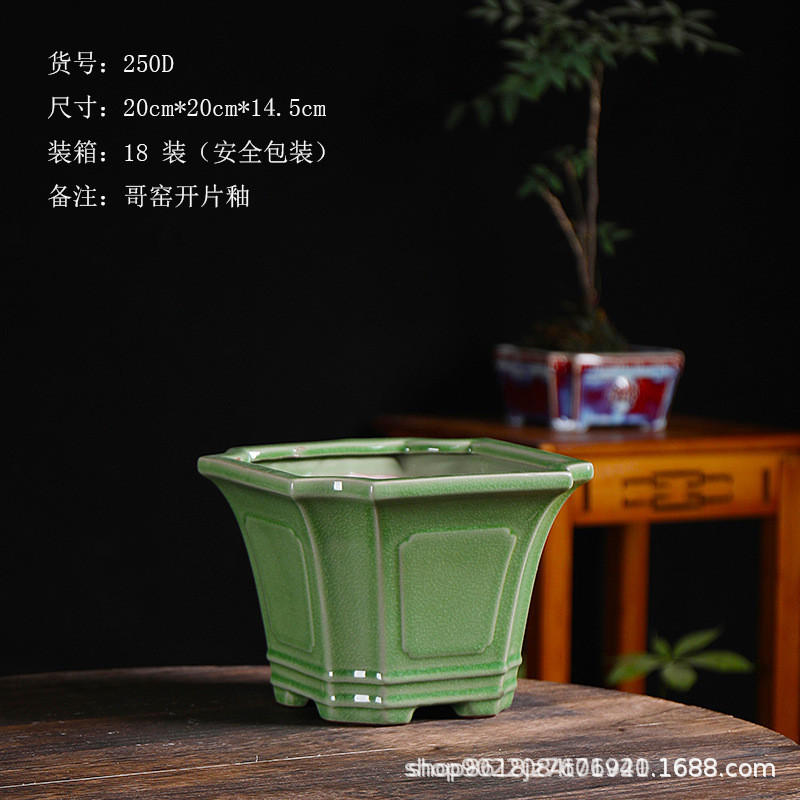 四方造景大号花盆盆景盆陶瓷盆栽肉肉绿植文竹专用菖蒲桌面多肉盆