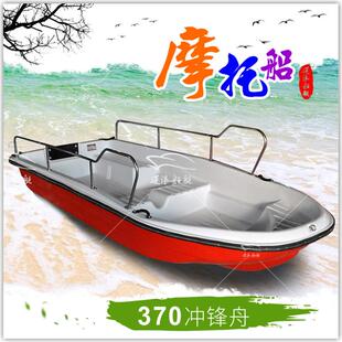 玻璃钢钓鱼船路亚船冲锋舟手划保洁船小船海钓船快艇高速艇