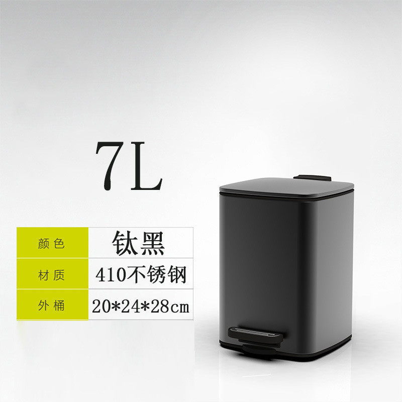 热销款30l大容量正方形不锈钢垃圾桶家用厨房静音缓降款商用