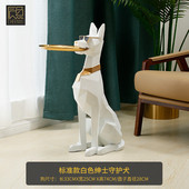 26x8客厅大型落地狗摆件电视柜旁轻奢家居装 饰品托盘乔迁新居礼品