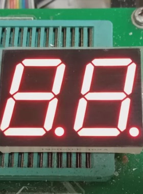 0.8英寸2位双位高亮红光LED数码管共阳/共阴8021EF 8021AS 8201BS