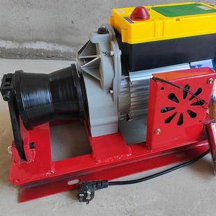 电动绞磨机牵引机电缆拉放电缆220v380v小型拉线缆牵引