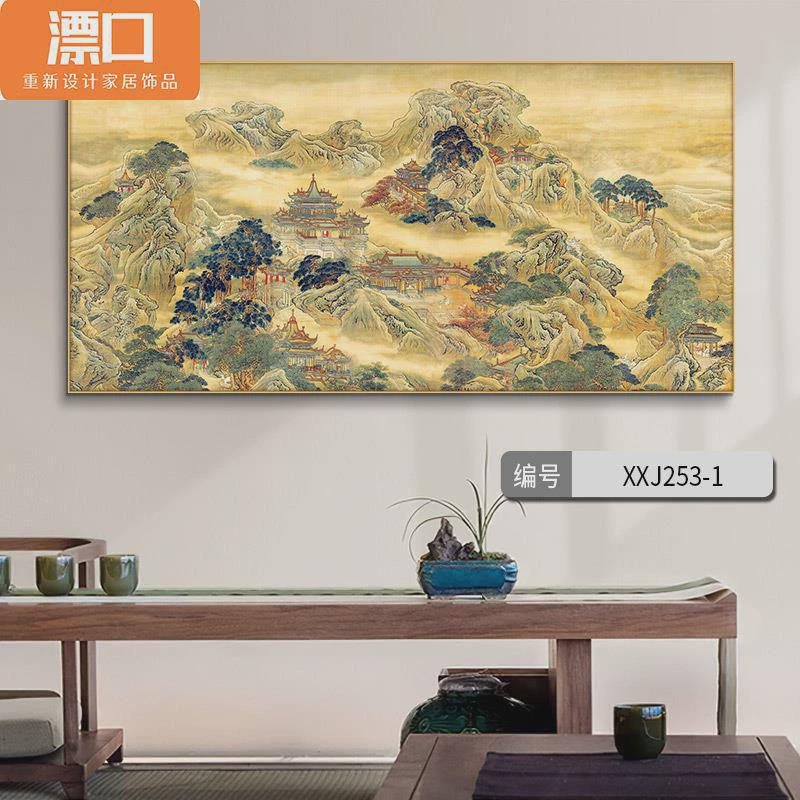 网红蓬莱仙境图画仙堂堂口背景山水挂画佛道装饰画神龛墙壁面装画