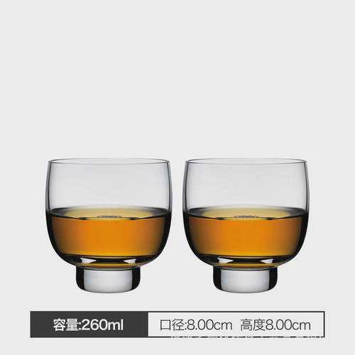 红点获奖作Nude水晶玻璃清酒杯酒具套装日式创意酒壶酒樽水具