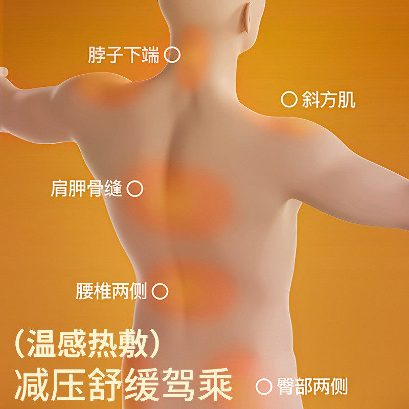 热销汽车加热腰靠开车靠垫车载靠背车用记忆棉护腰托座椅电动按摩,居家布艺,靠垫/抱枕,淘宝优惠券,粉丝福利购,淘宝优惠卷