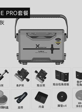 雷臣2500e新款2023钓鱼箱钓箱可坐多功能超轻超硬加厚全套大钓箱