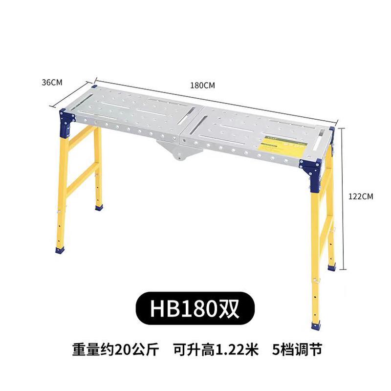 安装窗帘家用梯子砸墙登高梯木工油漆工刮腻子马凳安装空调脚手架