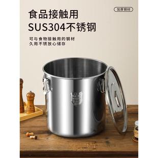 米桶家用特厚儲存罐防潮防蟲儲米面粉罐 XEI3密封桶304不銹鋼裝