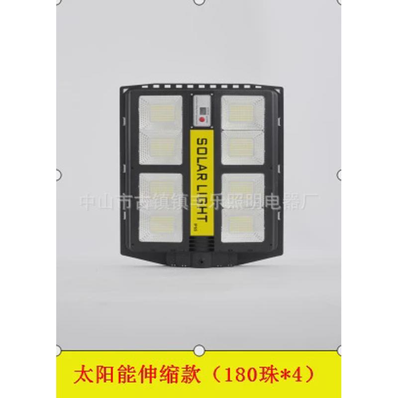 新款led伸缩支架一体化双排路灯太阳能庭院灯感应灯户外照明