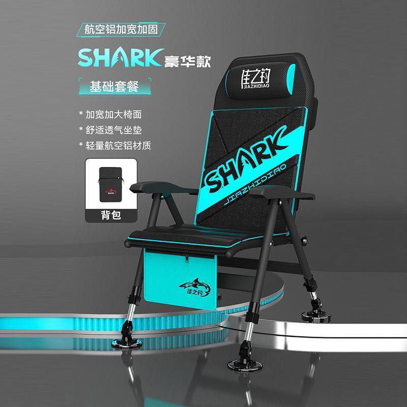 佳多功能钓椅新款可躺式钓鱼椅全地形之钓鱼凳折叠便携小欧式钓椅