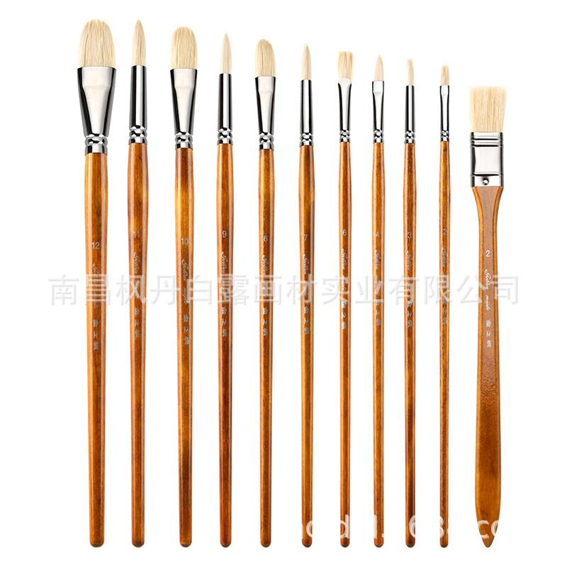 金之枫漂白猪鬃黄杆画笔11支装初学者学生扇形丙烯水粉油画笔套装