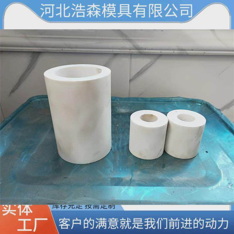 研磨研磨罐陶瓷研磨罐硬质合金密封钨钢罐陶瓷拉伸模具,文具电教/文化用品/商务用品,教学标本/模型,淘宝优惠券,粉丝福利购,淘宝优惠卷