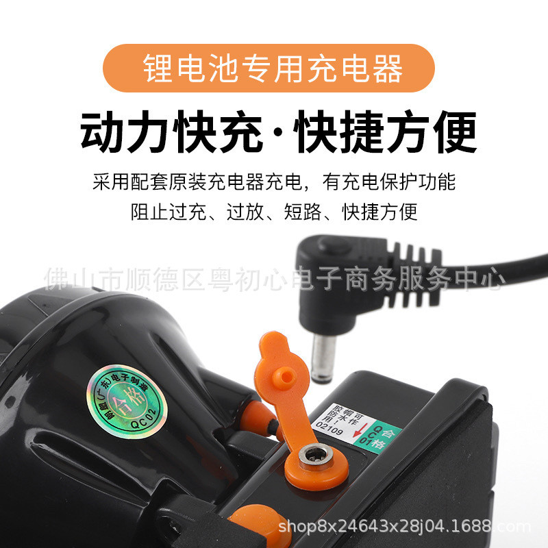 雅尼7117头戴式头灯聚光充电赶海户外照明大功率户外赶海