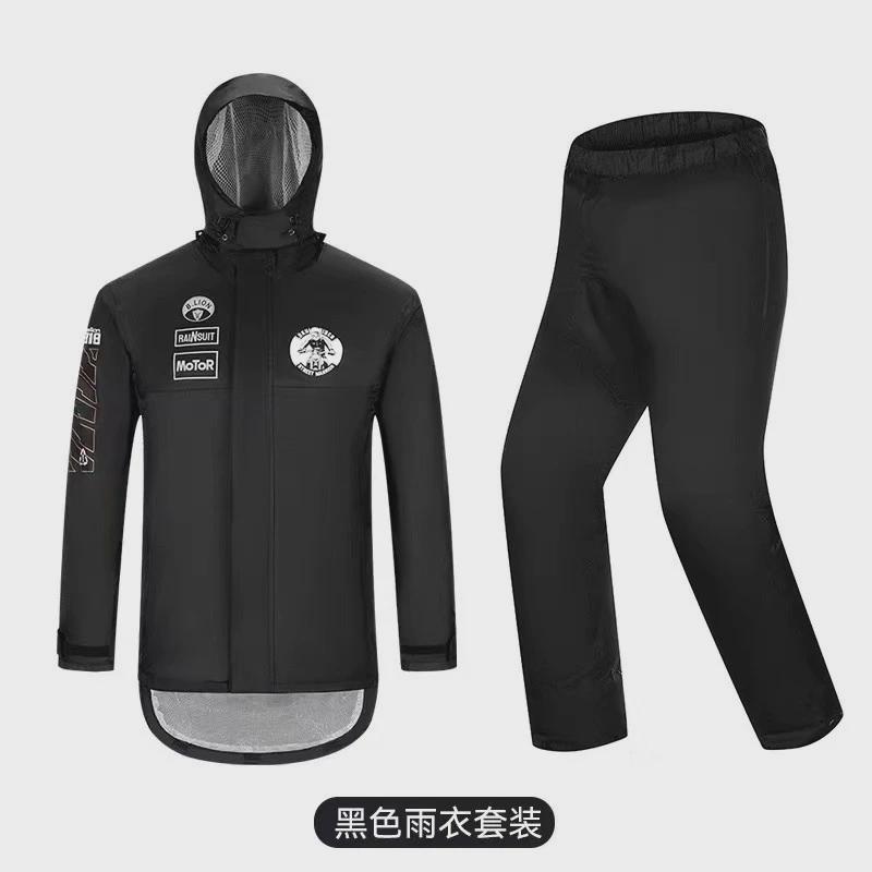 时尚雨衣套装户外骑行多功能用雨衣钓鱼防水服