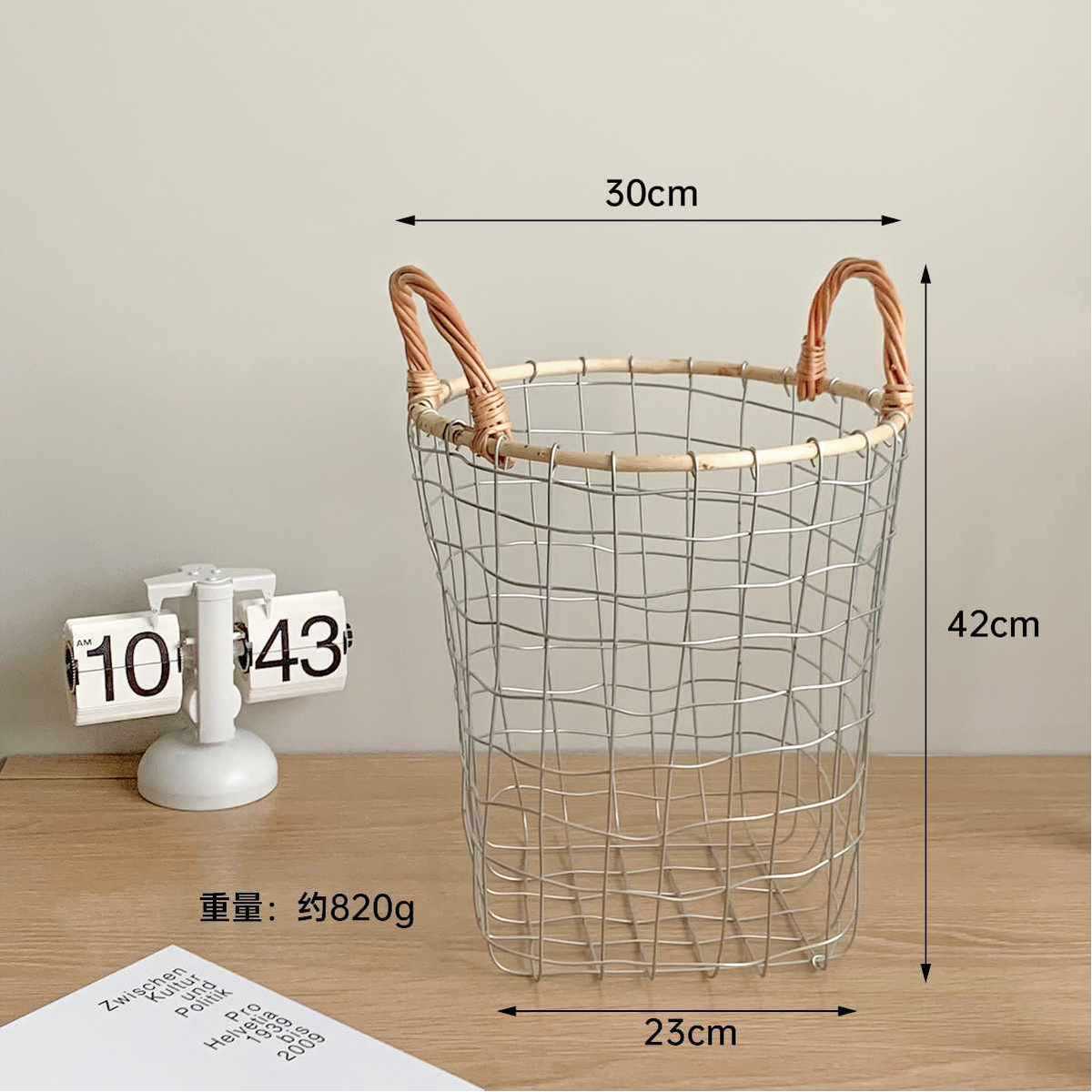 美式复古铁艺收纳筐藤条铁丝手工储物筐简约编织网格手提收纳篮