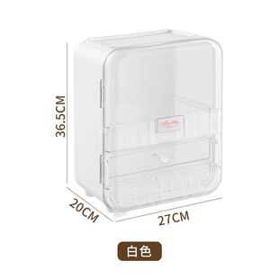 文具收纳箱学生桌面透明防尘抽屉式置物架多功能分格盒子置物架