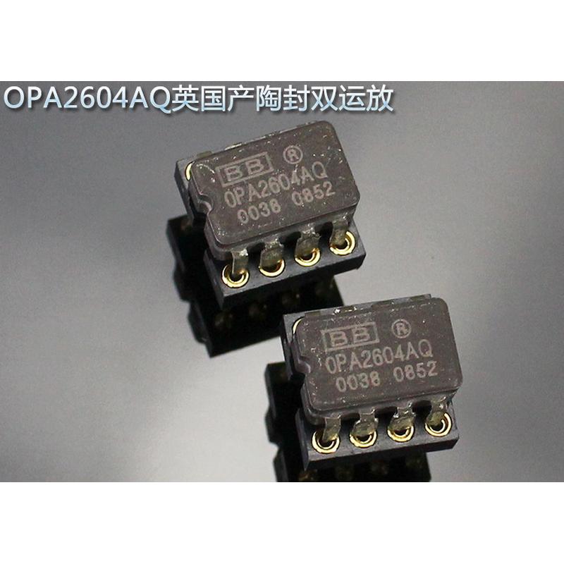 OPA2604AQ英国产陶封双运放拆机  单个价格