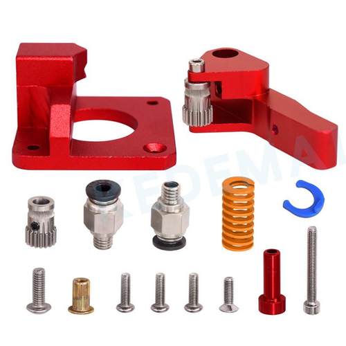 3d配件cr-10s双滑轨双红色接头挤出机高稳定挤出1.75耗材