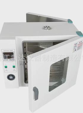 101-5a/b/qb养猪场前后双开门对开门烤箱电热恒温鼓风烘干干燥箱