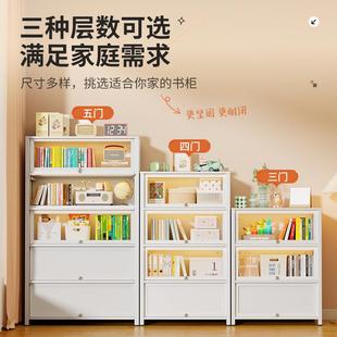 钢制书架带门儿童书柜客厅落地储物柜简约防尘收纳柜子铁艺置物架