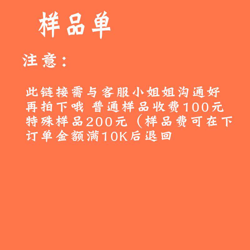源头工厂开关线样品单调光补光灯日落氛围灯开关线圣诞灯开关线