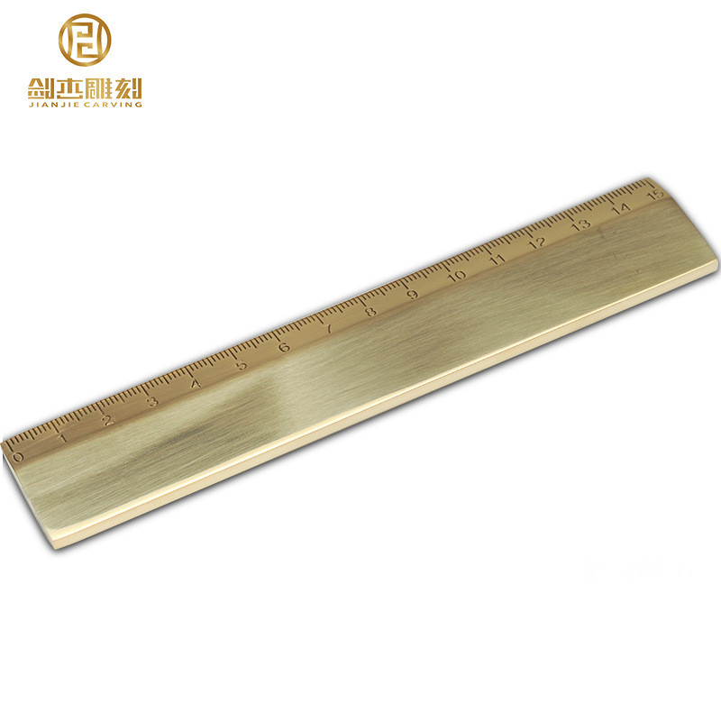 黄铜刻度尺直尺船坞工程测量专用文房用具书法压纸个性铜尺定做