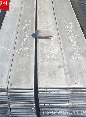 60Si2mn扁钢65Mn等离子切割建筑结构镀锌扁钢热轧65Mn扁钢