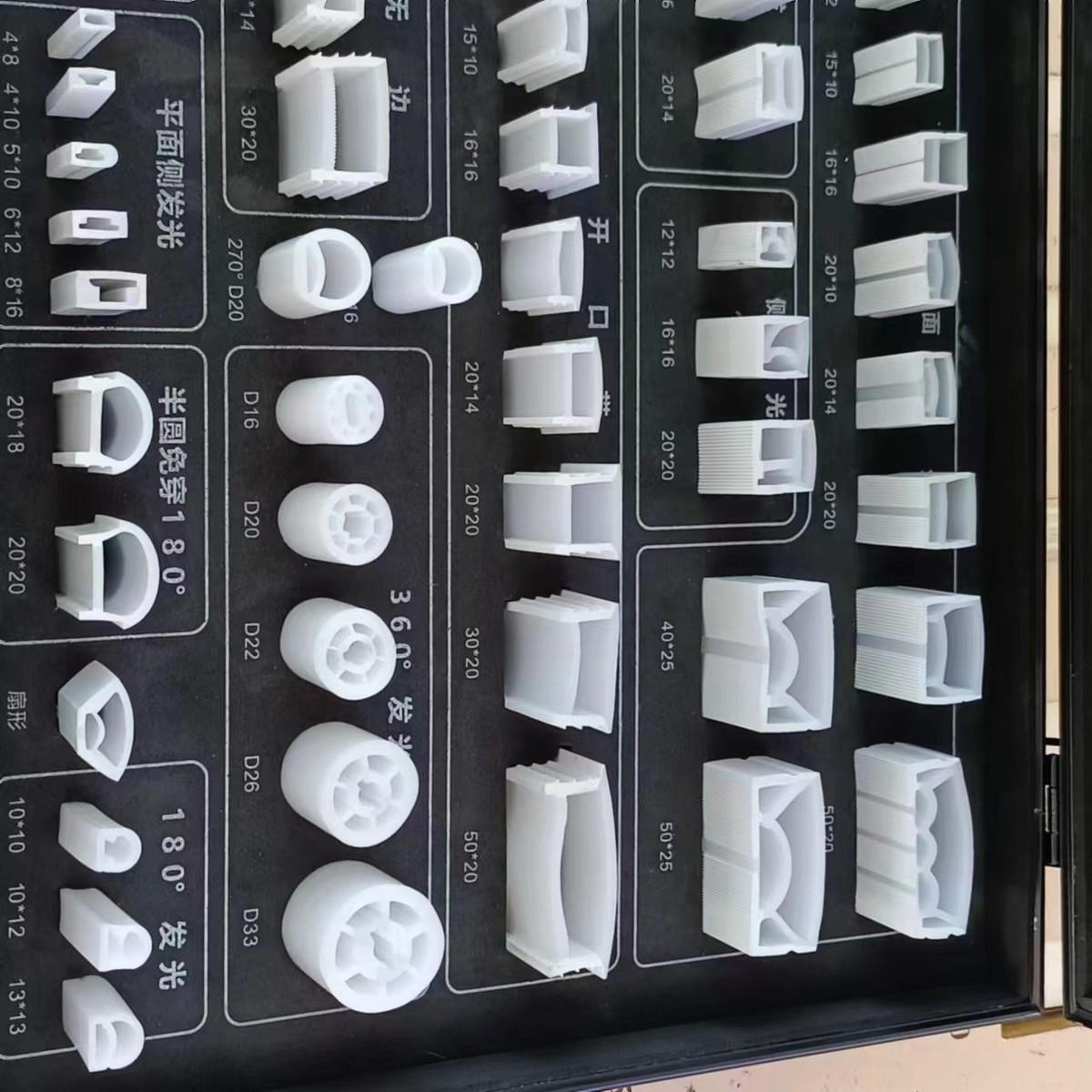 led柔性硅胶箱样品展示箱线性灯软灯罩免穿正发光配件样品套管