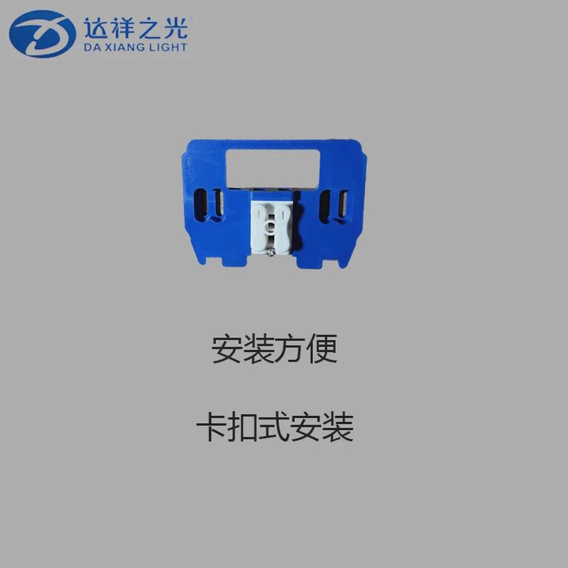 达祥三led36w之光防吸顶灯防潮防虫防灰圆形卫生间厨房阳台过道
