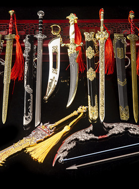 永劫无间游戏周边中国风秦剑越王勾践斩卢诛天含光剑合金鞘刀金属