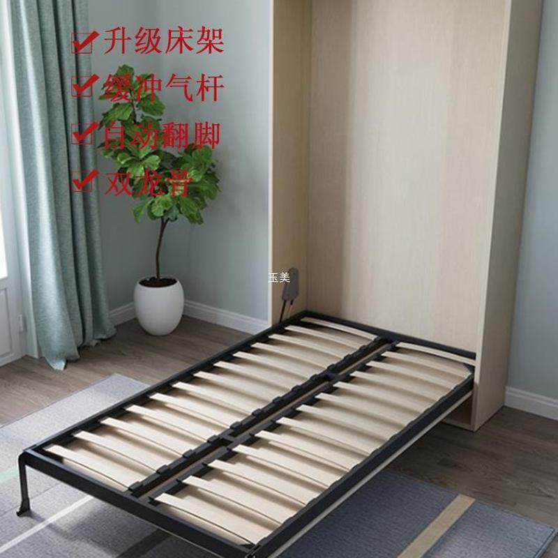 多功能隐形床五金配件自动脚正侧翻翻板壁柜床架省空间墨菲床折叠,住宅家具,可折叠床,淘宝优惠券,粉丝福利购,淘宝优惠卷