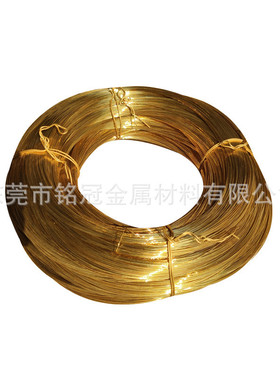 c2680黄铜丝光亮铜线黄铜丝轴装铜线0.050.10.15mm首饰黄铜线材