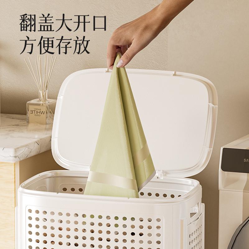 脏衣篓家用脏衣服收纳筐大容量洗衣篮脏衣篮卫生间浴室放衣服神器